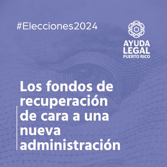 Los fondos de recuperación de cara a una nueva administración Los fondos de recuperación de cara a una nueva administración